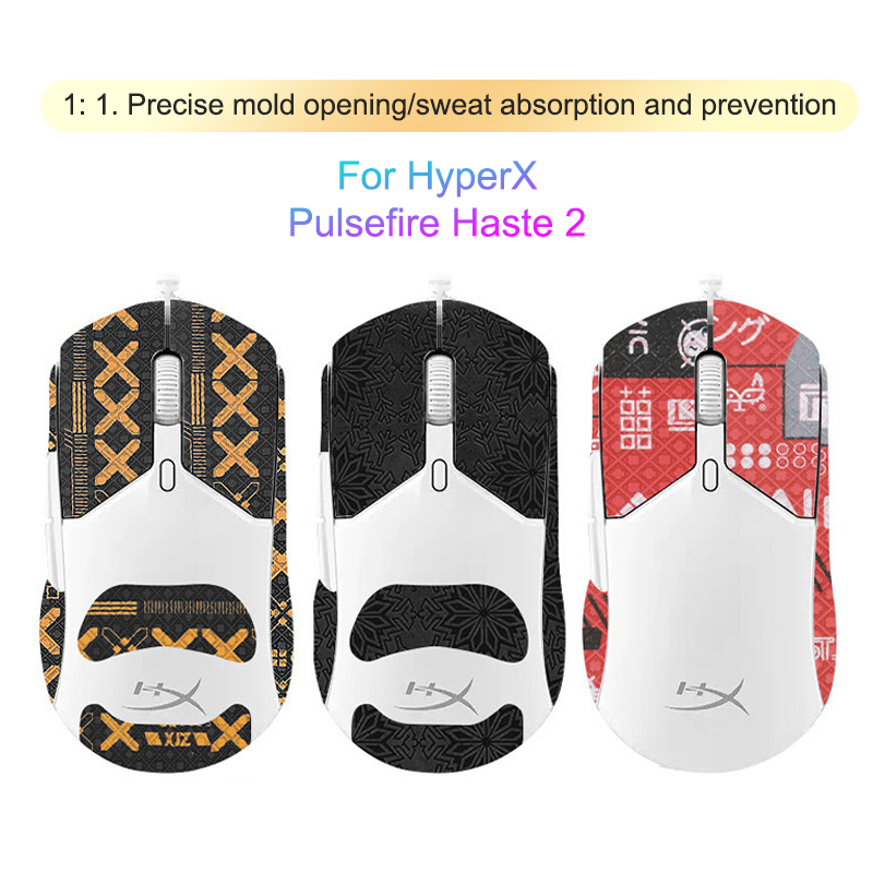 【Anti-Slip Gaming Mouse Sticke - Pc Gaming Lounge 评论和价格